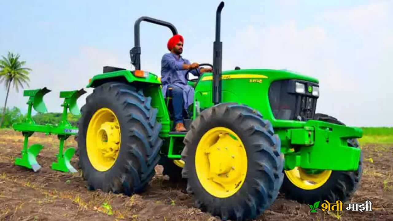 5 lakh tractor yojana anudan yojana maharashtra